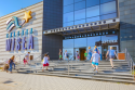 /uploads/posts/d04bc6aa829c11ea9de2657628158f8339ca1ad7/thumbnails/Galeria Wisła.png